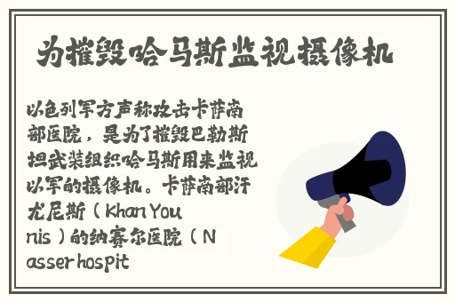 妈妈的朋友5在线高清