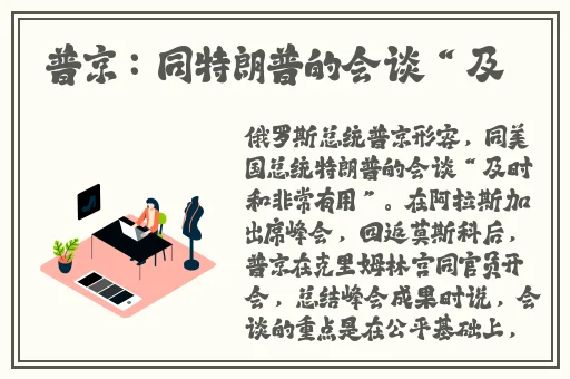 羞羞漫画免费官网入口