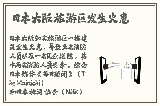 老师让我摸她胸吃她奶