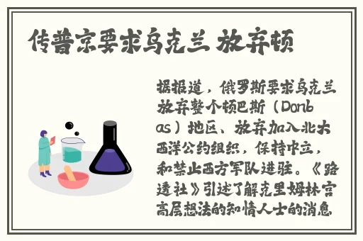 雏鸟幼儿小学生短视频