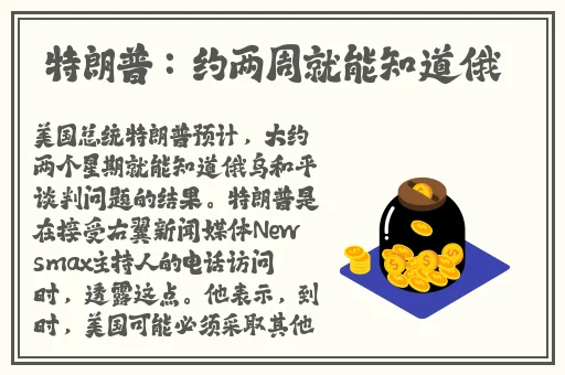 激情五月**