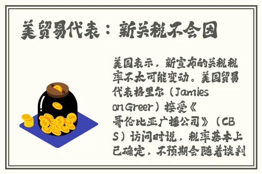 18岁末年禁止观看免费网址