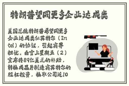 outrapay中老年人妇女
