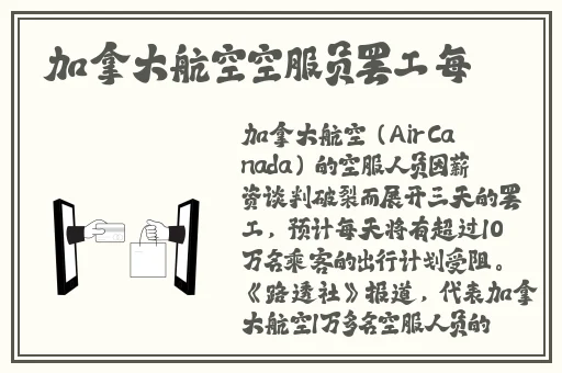 丝瓜黄瓜茄子西红柿秋葵榴莲